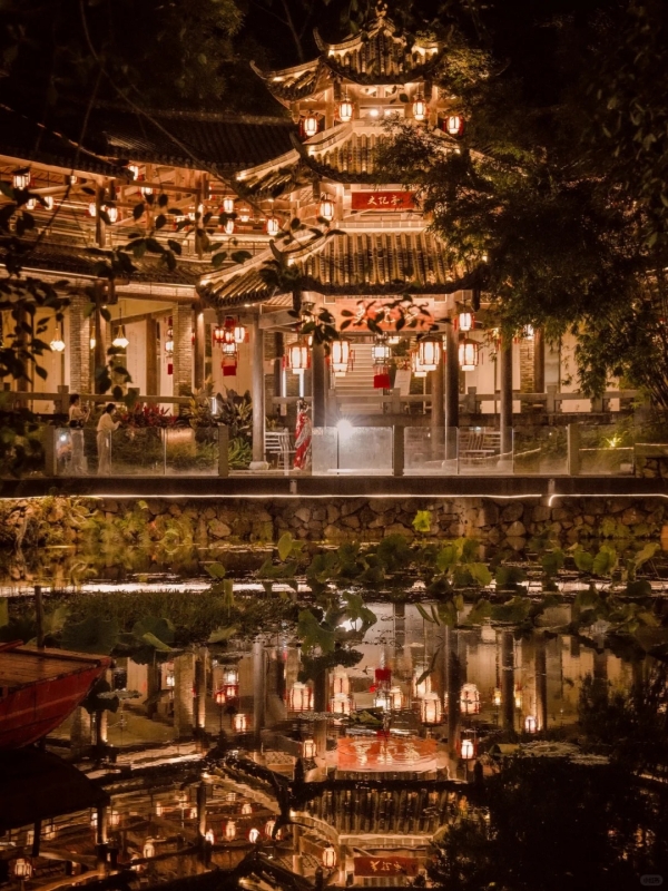 Gankeng Ancient Town