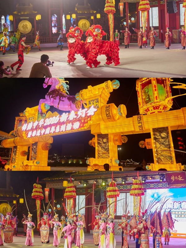 Splendid China New Year's Eve events