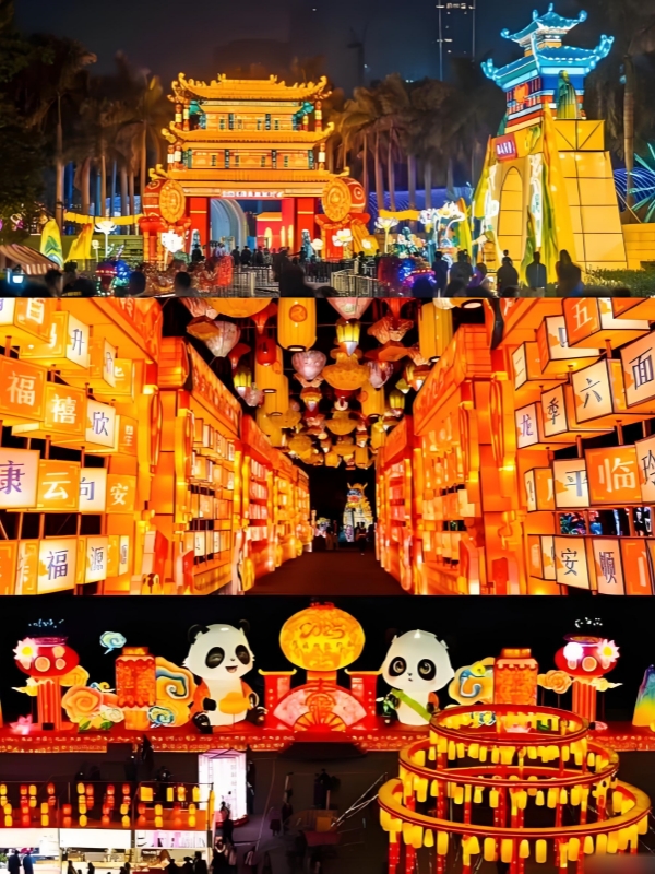 OCT Bay New Year's Eve events