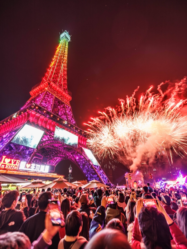 New Year's Eve Events Shenzhen