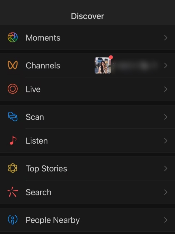 Discover in WeChat Night Mode