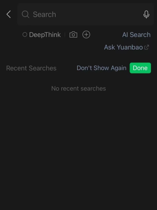 Search in WeChat Night Mode