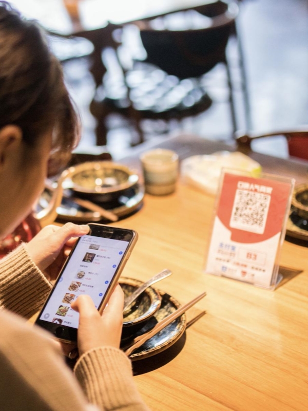 Scan QR Code to Order