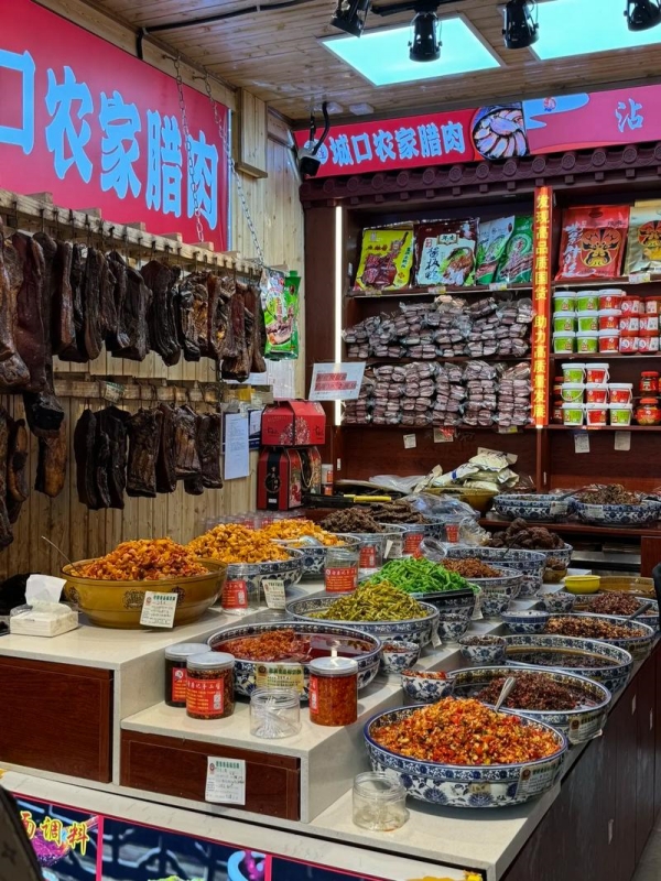 Ciqikou's Food Shops
