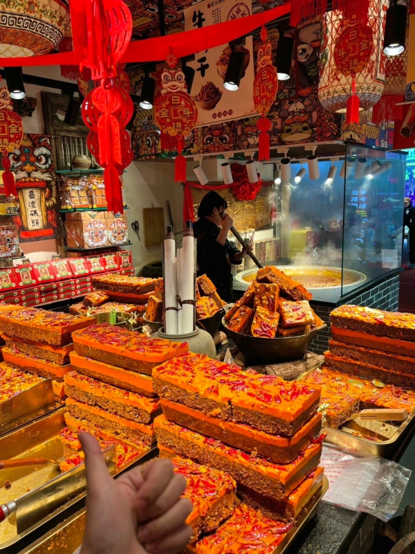 Guanyinqiao Food Street