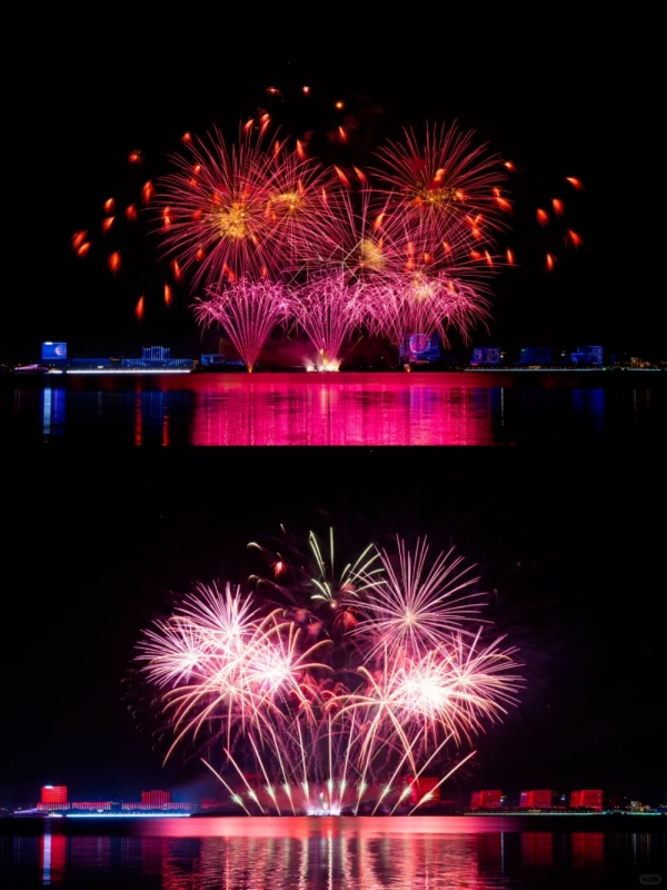 Dishui Lake's January 1st Countdown