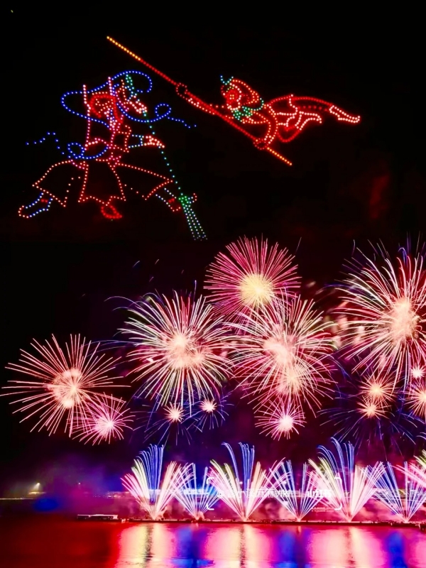 Voice-Activated Fireworks