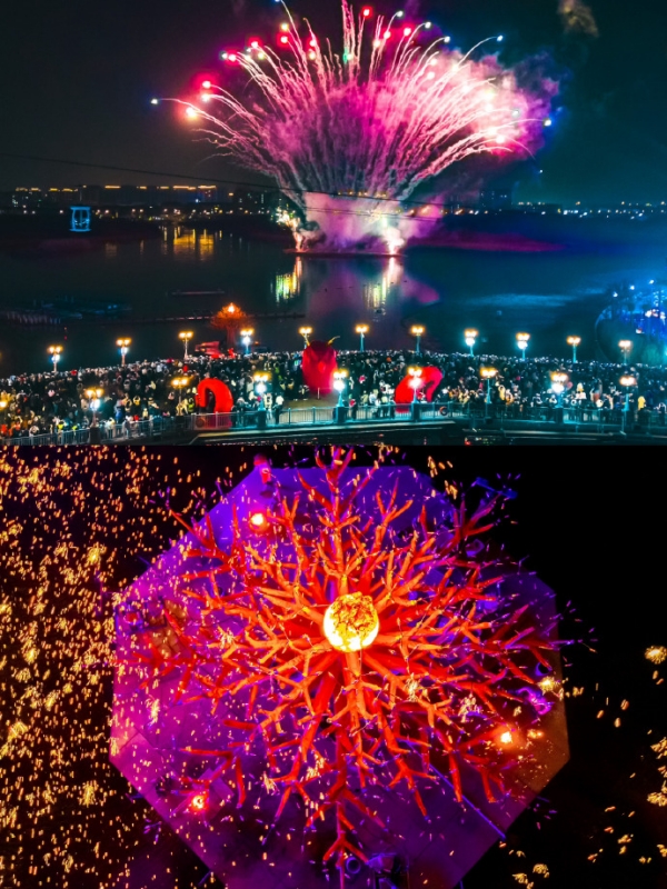 Wusongkou's Free Riverside Countdown