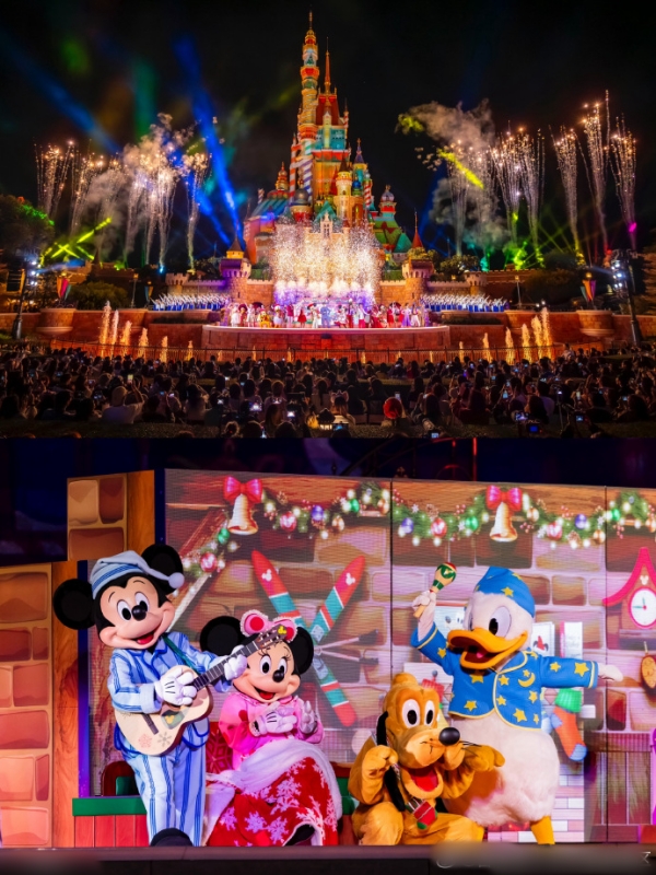 Shanghai Disneyland