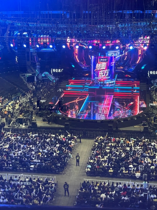 Dragon TV's Countdown Gala Stage