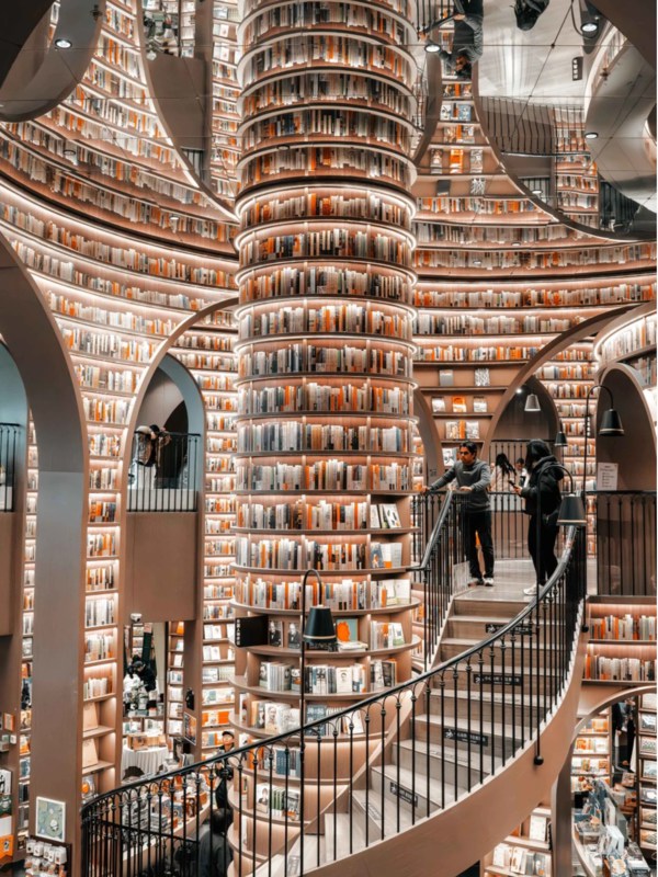 Ground Floor Central Arch