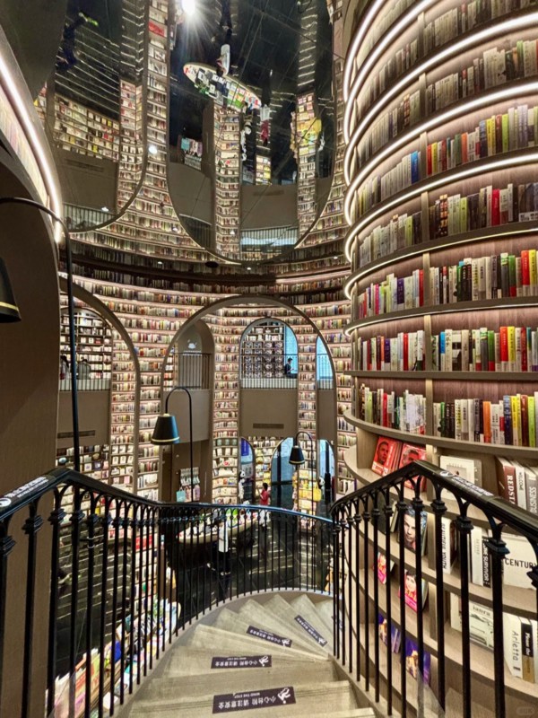 Spiral Staircase Midpoint