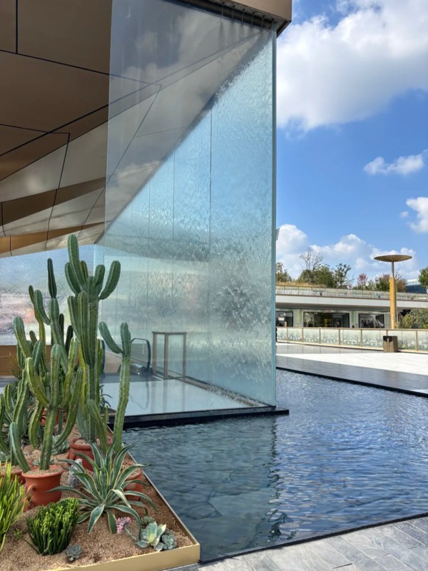 The Glass Cube