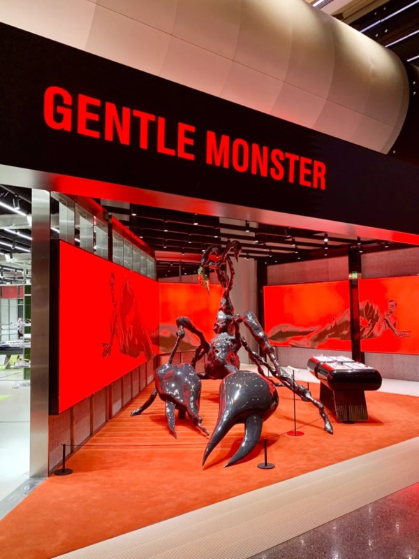 Gentle Monster