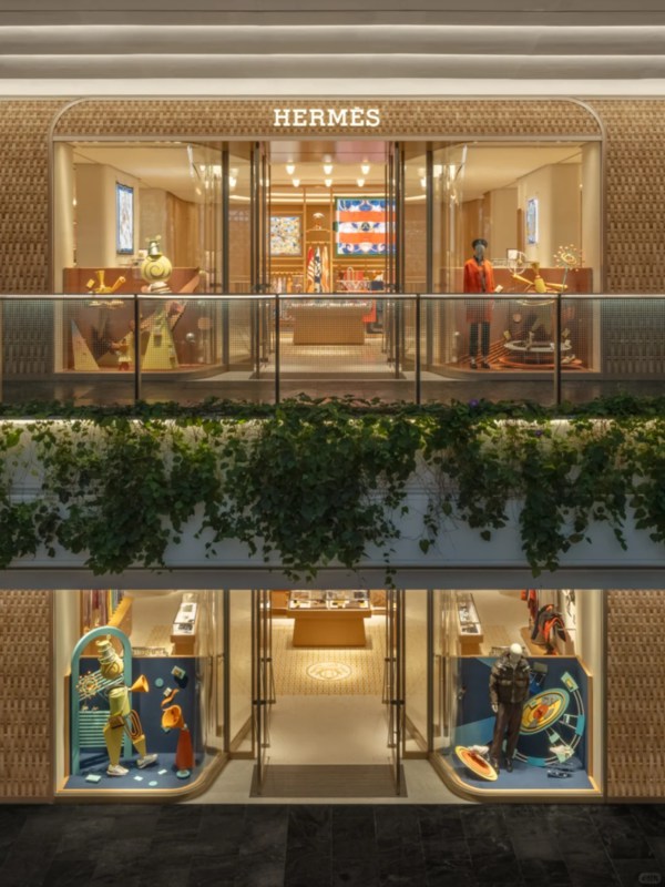 Luxury Store