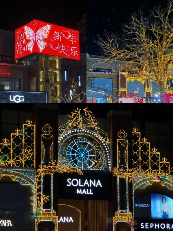 Solana Blue Harbor Countdown 2026