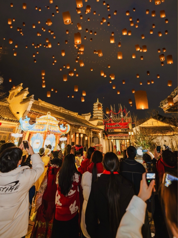 Star-Wish Great Wall