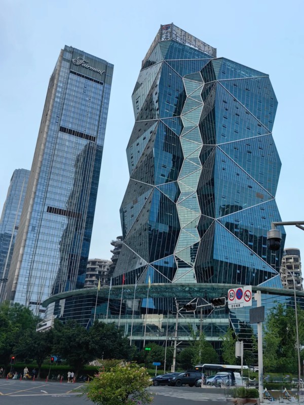 Tianfu Software Park