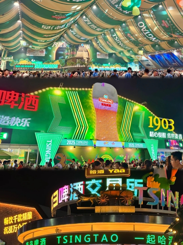 Golden Beach Beer City