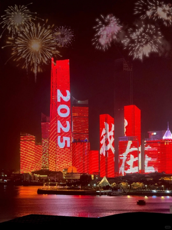 Olympic Sailing Center 2025 Countdown