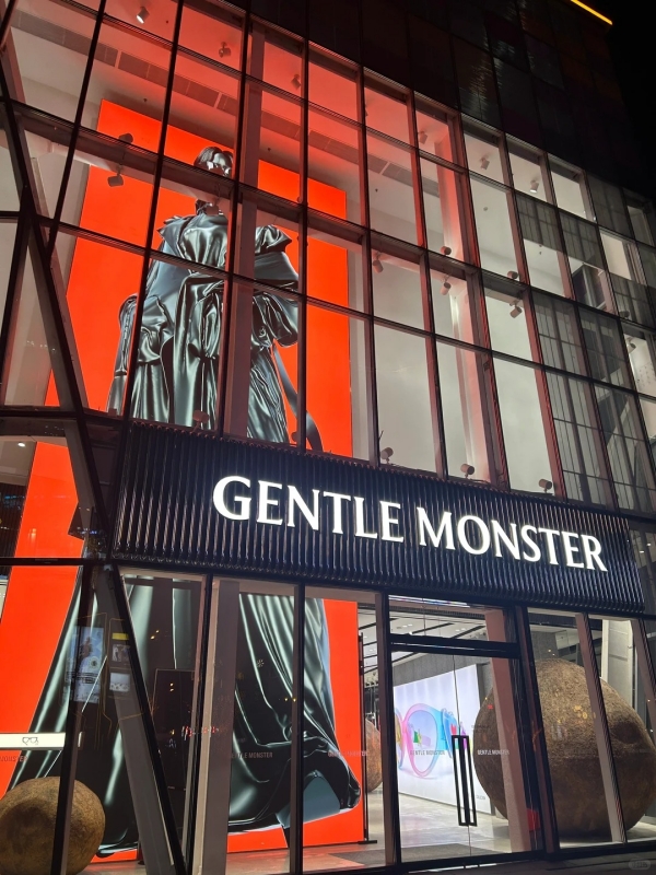 GENTLE MONSTER sunglasses at Sanlitun