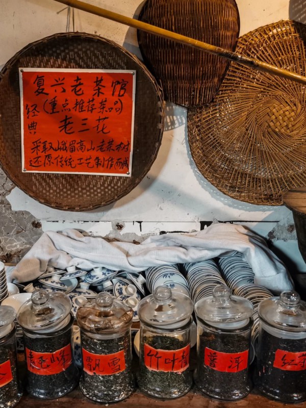 Teahouse in Huanglongxi