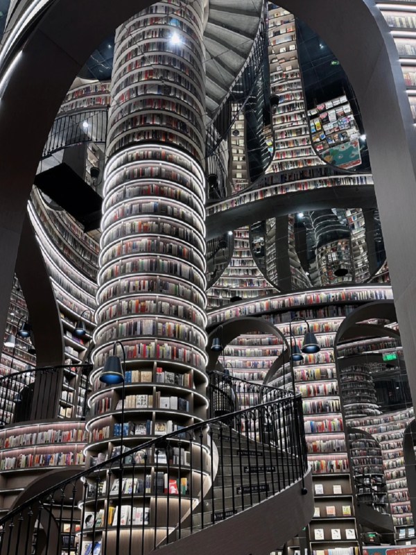 Dujiangyan Bookstore