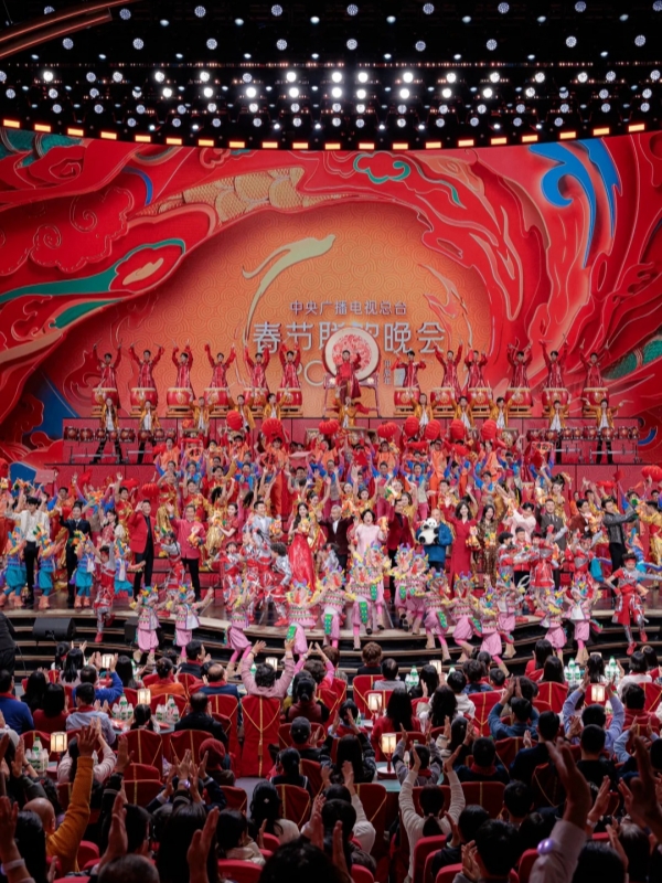 CCTV Spring Festival Gala