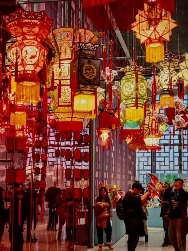 China Arts & Crafts Museum