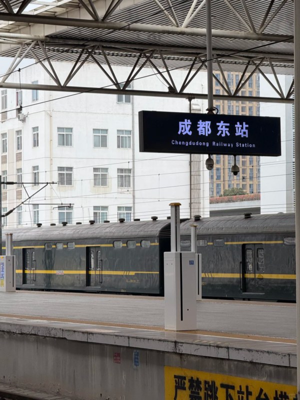 Platform of Chengdu East Station