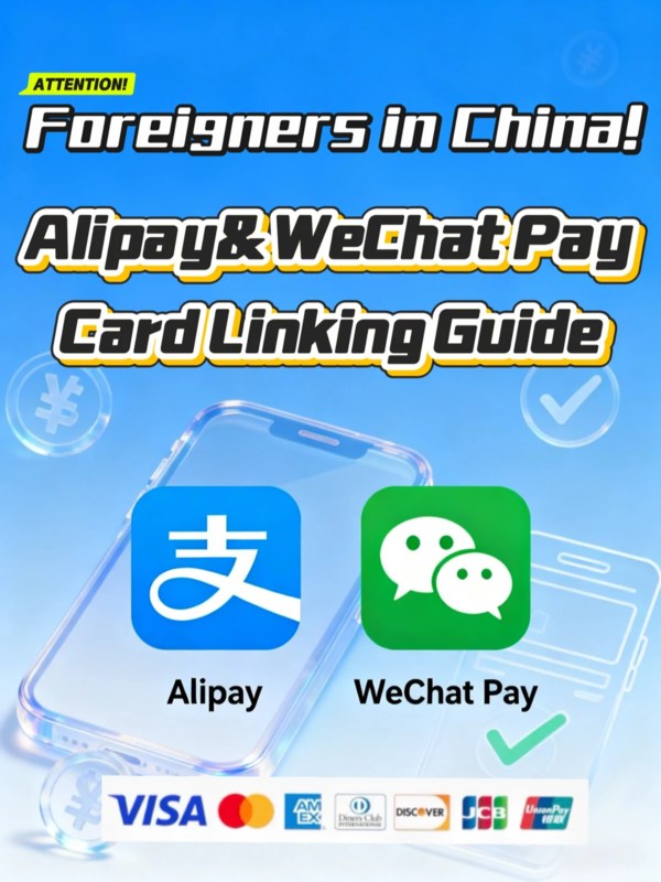 Alipay & Wechat Pay
