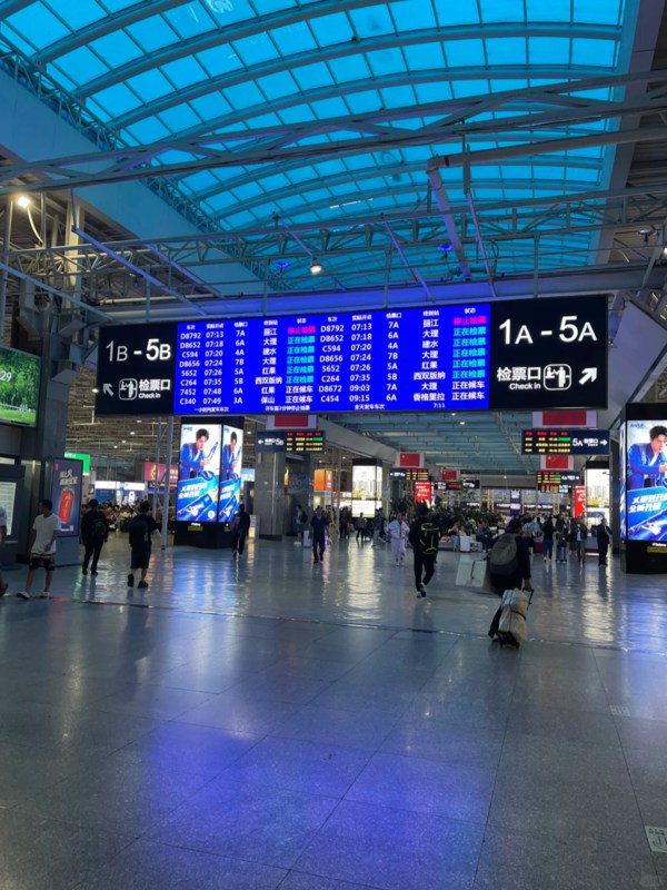 1F of Kunming South Station