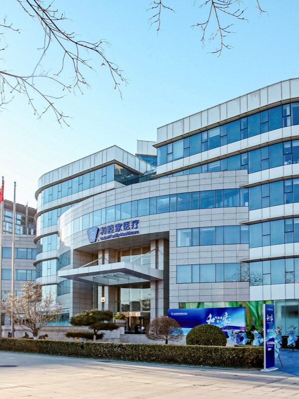 Beijing United Family Hospital