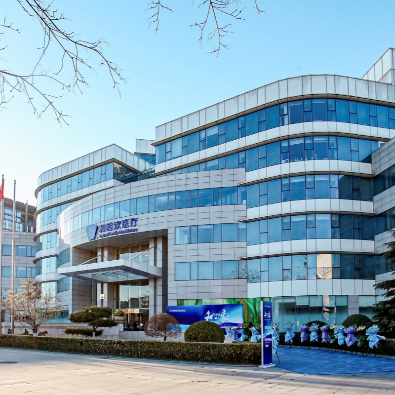 Beijing United Family Hospital