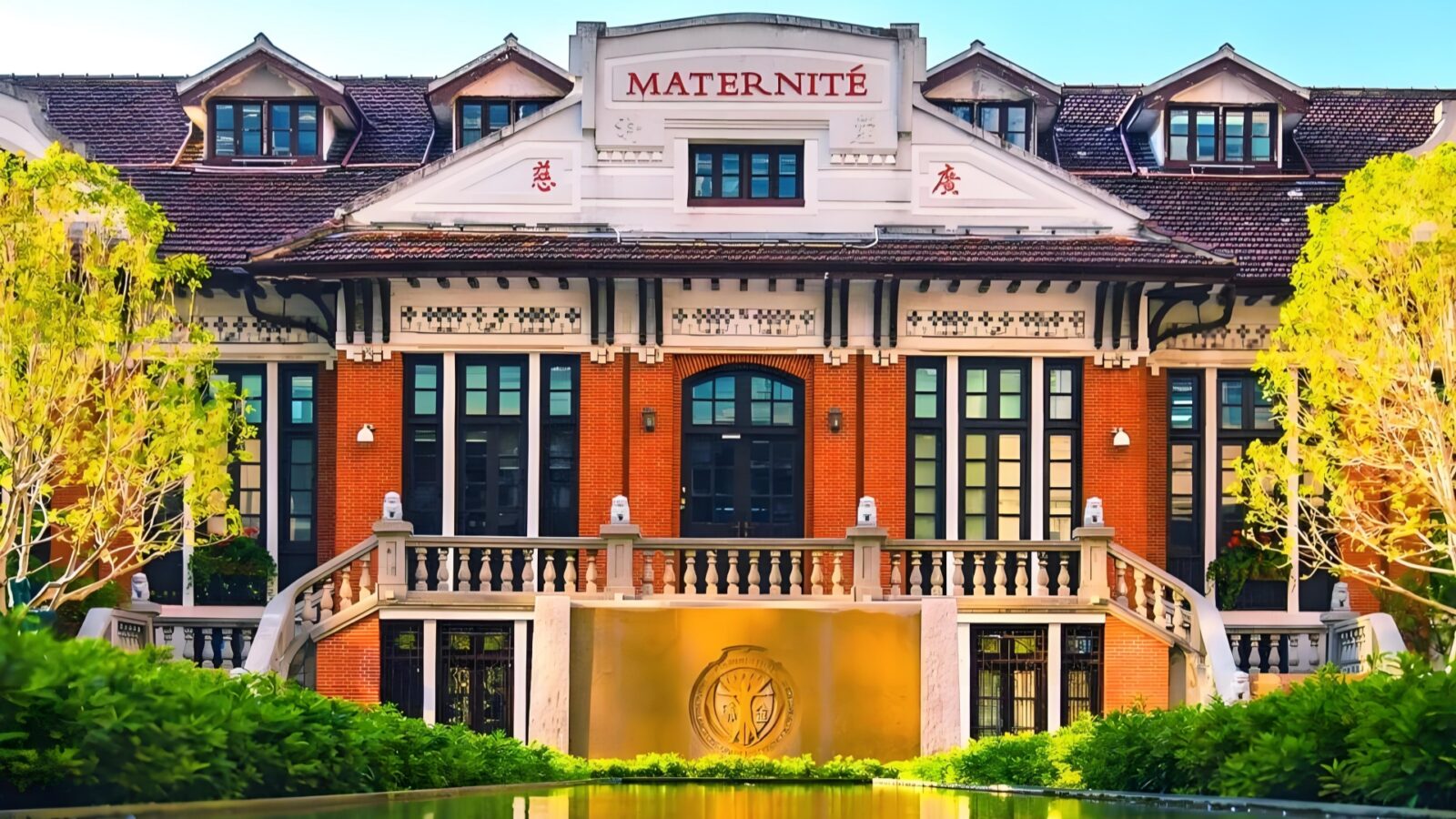 Ruijin Hospital Shanghai