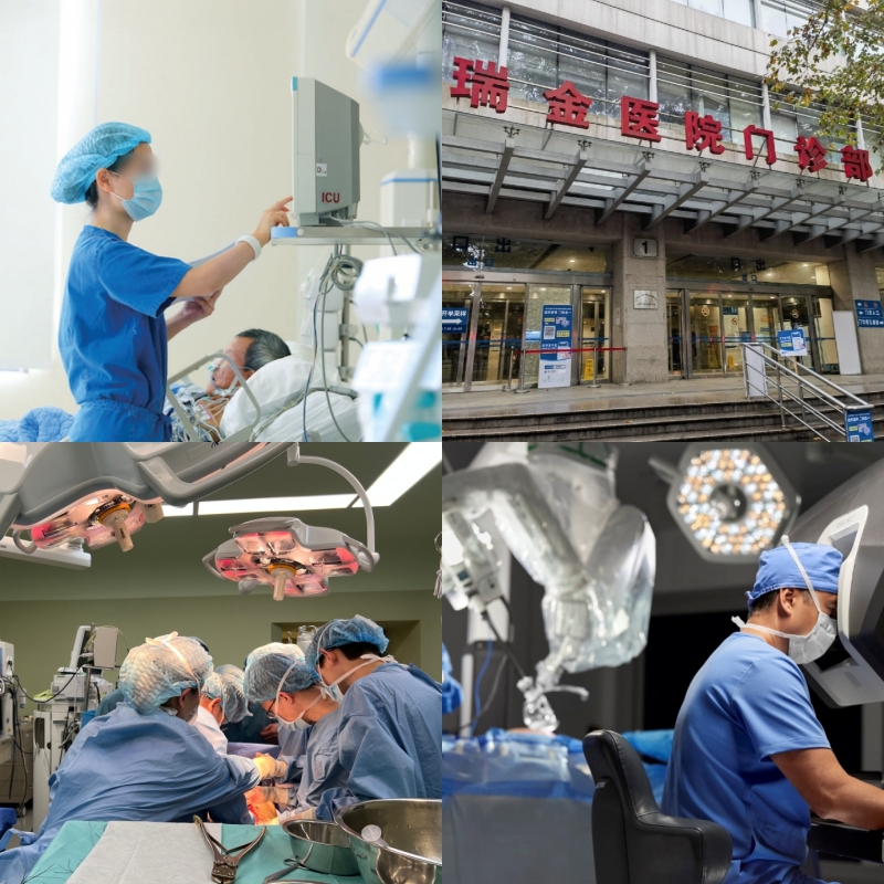 Ruijin Hospital in Shanghai