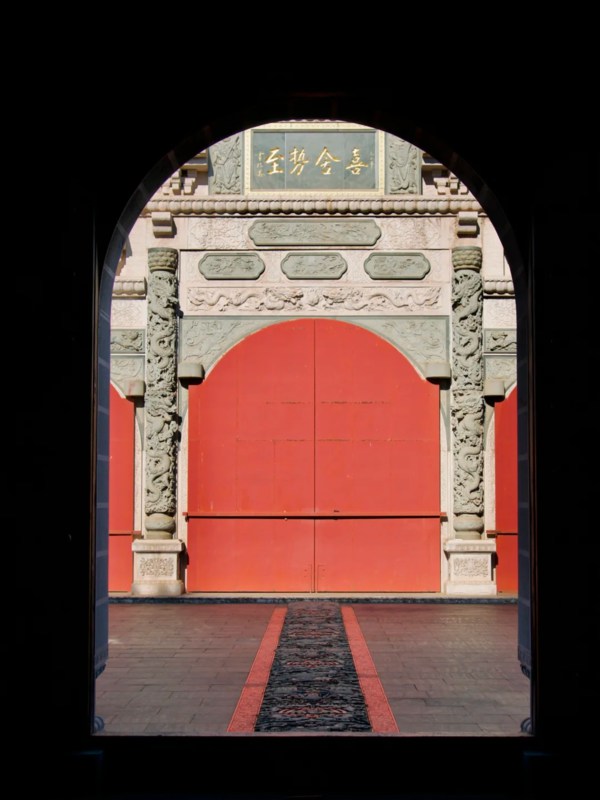 Gate of Bao Hua Temple