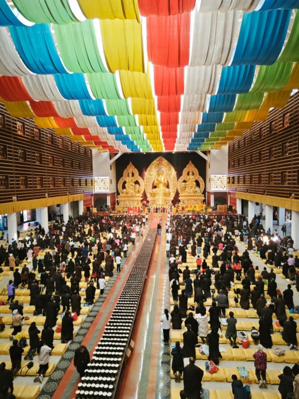 Sutra Chanting Ceremony