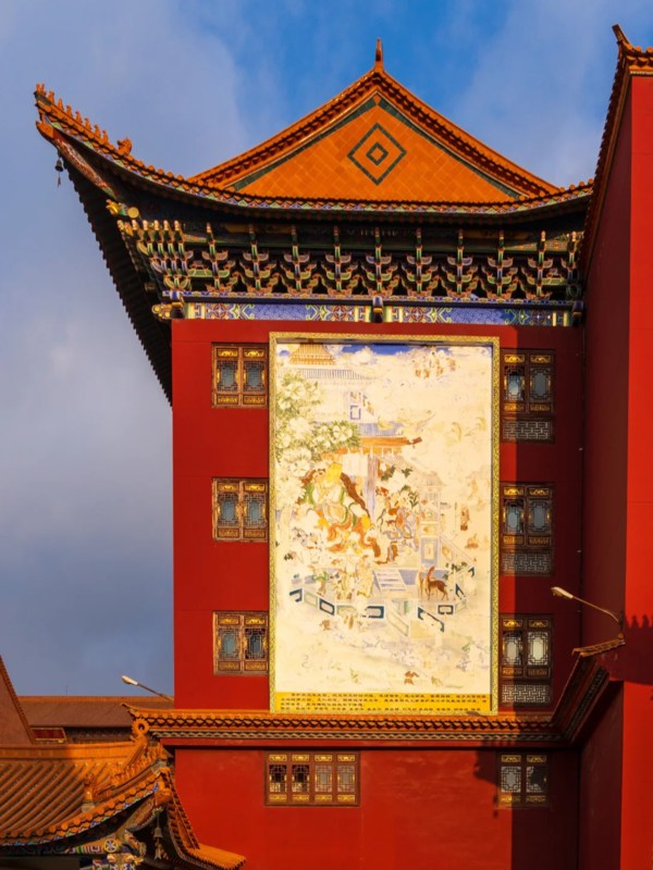 Architectural Highlights