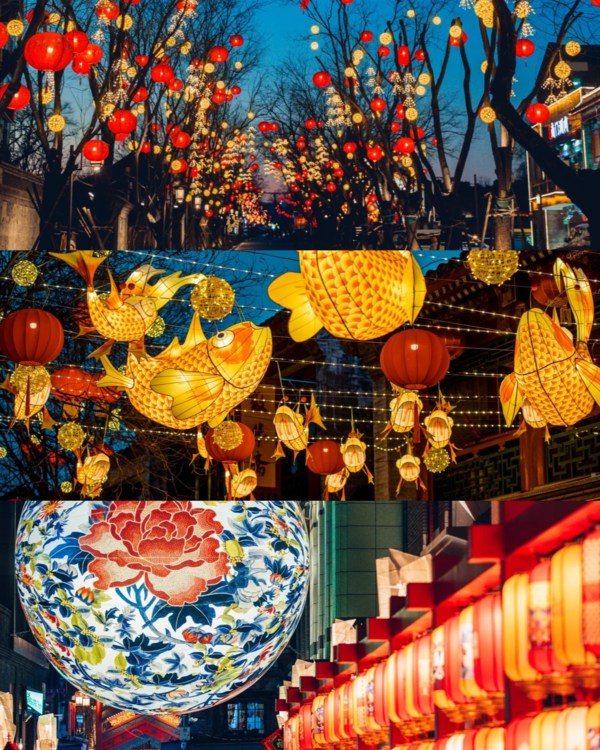 Beijing Holidays 2026