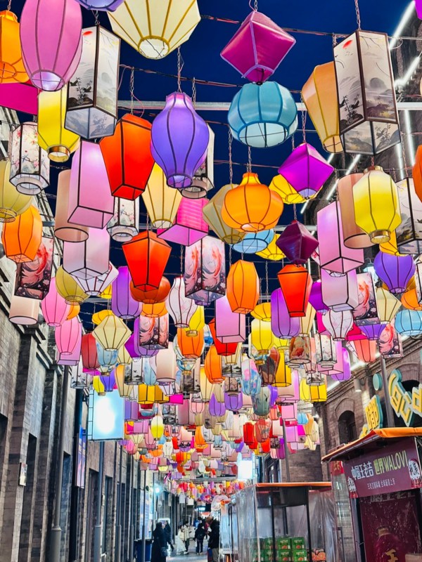 Beijing Spring Festival