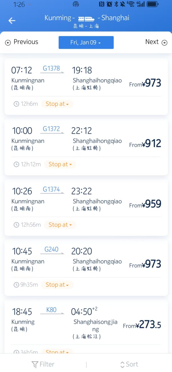 To Shanghai