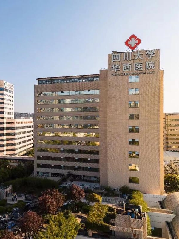 West China Hospital
