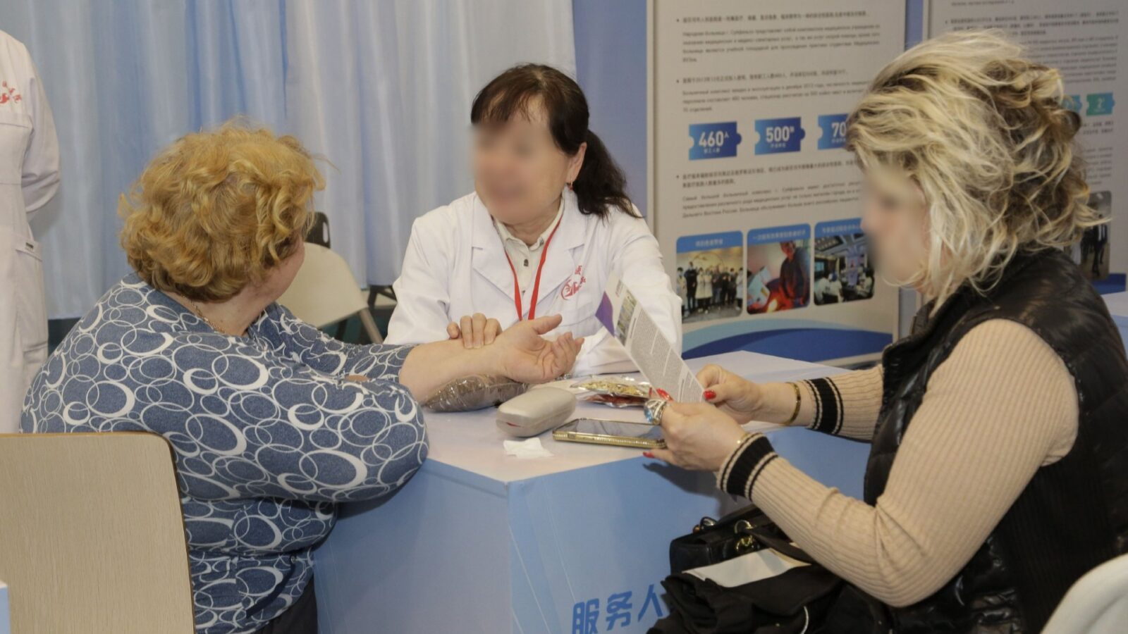Medical Treatment for Foreigners in China