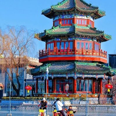 Beijing Winter Activities