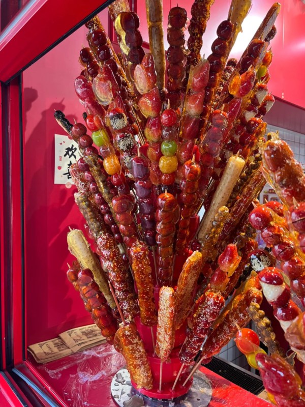 Beijing Sugar-coated Haws