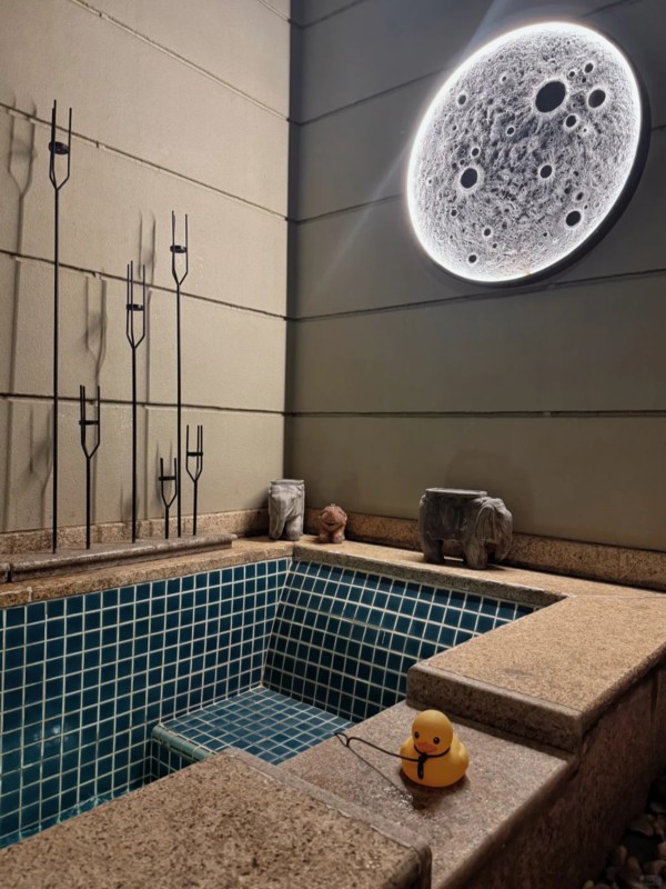 Chunhuiyuan Hot Spring