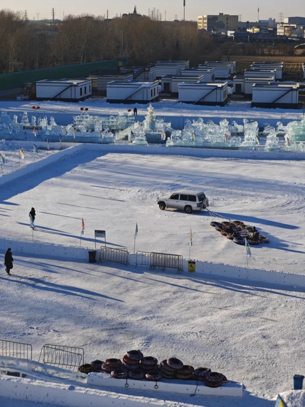 Qiqihar Ice and Snow Festival