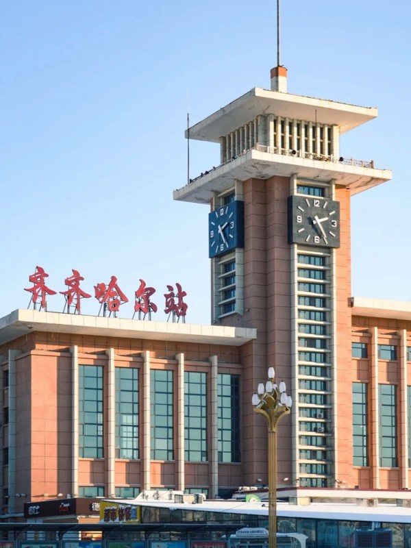 Old railway station (1903)