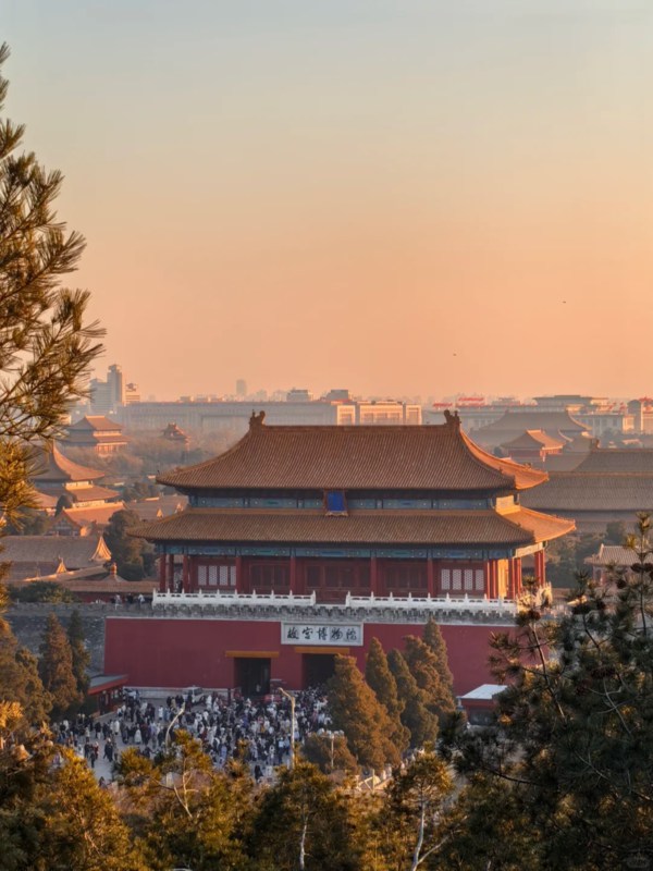 Forbidden City
